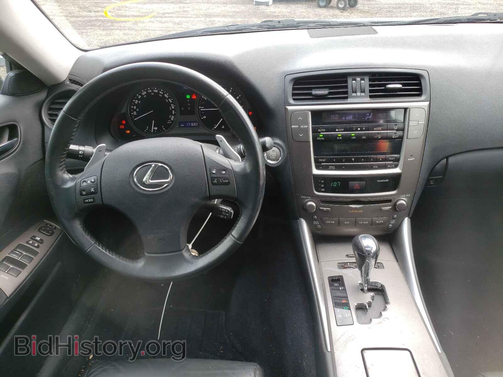 2010 LEXUS IS - VIN: JTHCF5C25A5040714 - Фото 9