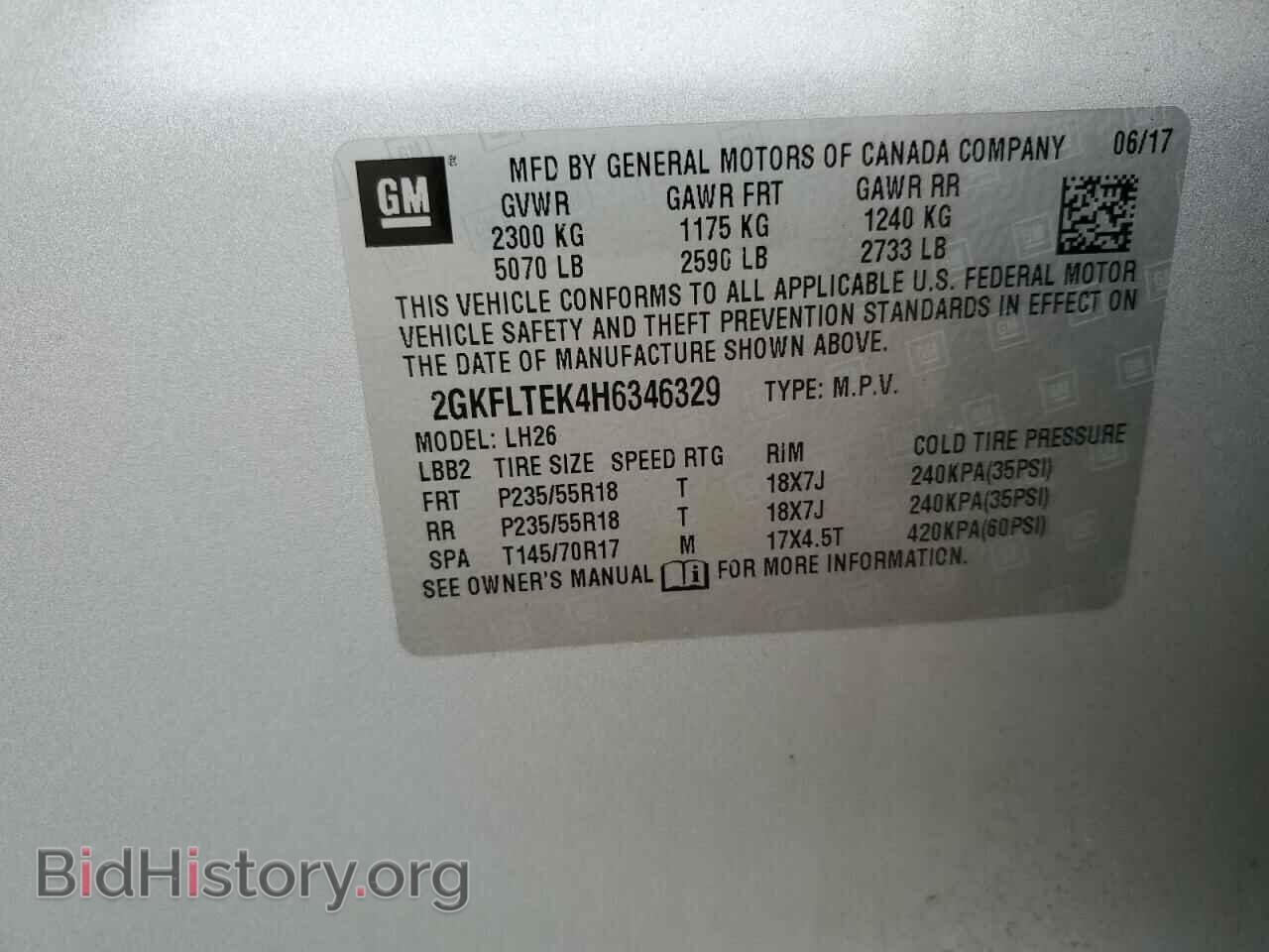 2017 GMC TERRAIN - VIN: 2GKFLTEK4H6346329 - Photo 12