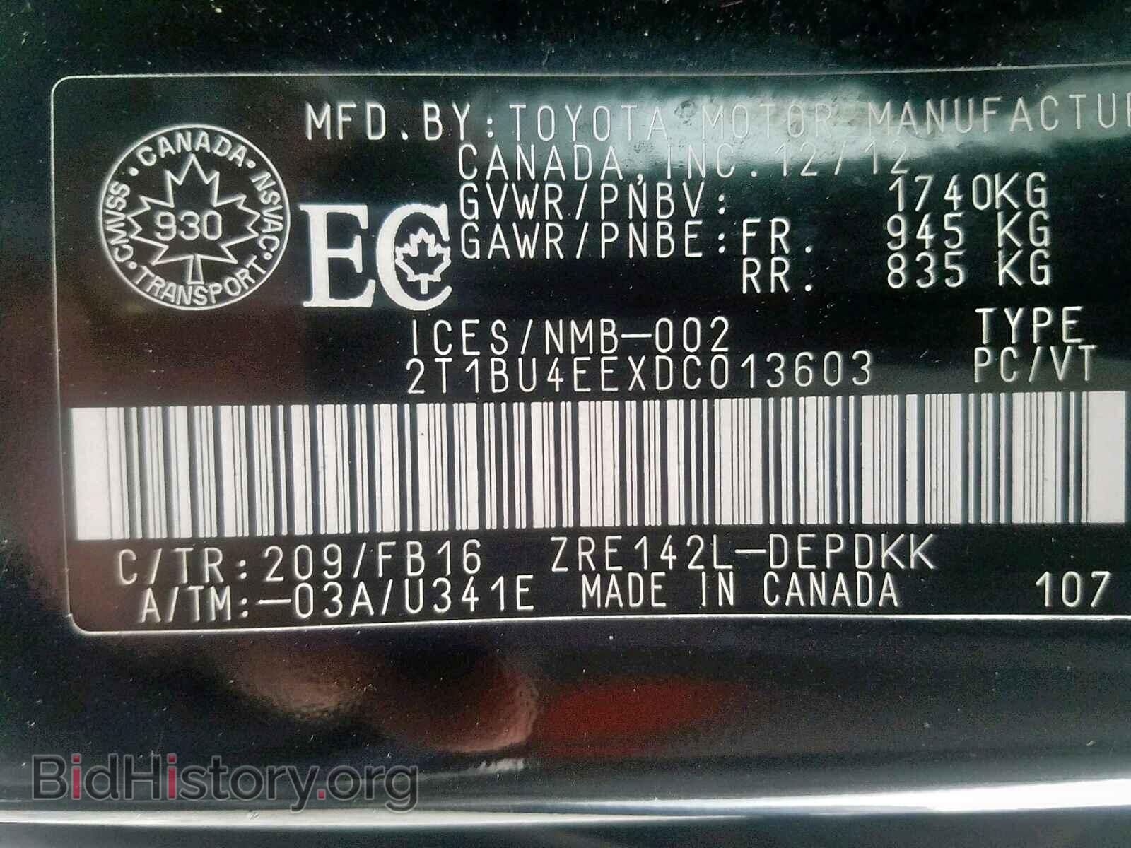 2013 TOYOTA COROLLA BA - VIN: 2T1BU4EEXDC013603 - Фото 10