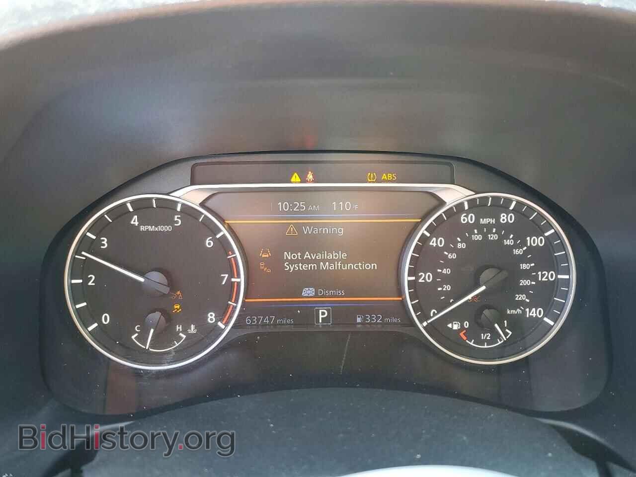 2023 NISSAN ALTIMA - VIN: 1N4BL4DV2PN333476 - Фото 9