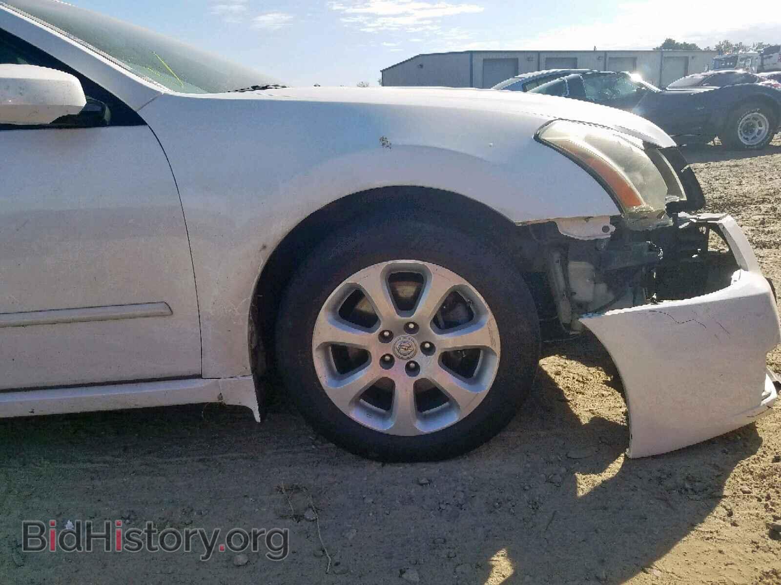 2008 NISSAN MAXIMA - VIN: 1N4BA41EX8C817189 - Фото 9