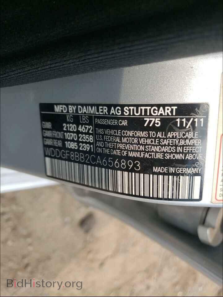 2012 MERCEDES-BENZ C-CLASS - VIN: WDDGF8BB2CA656893 - Фото 10