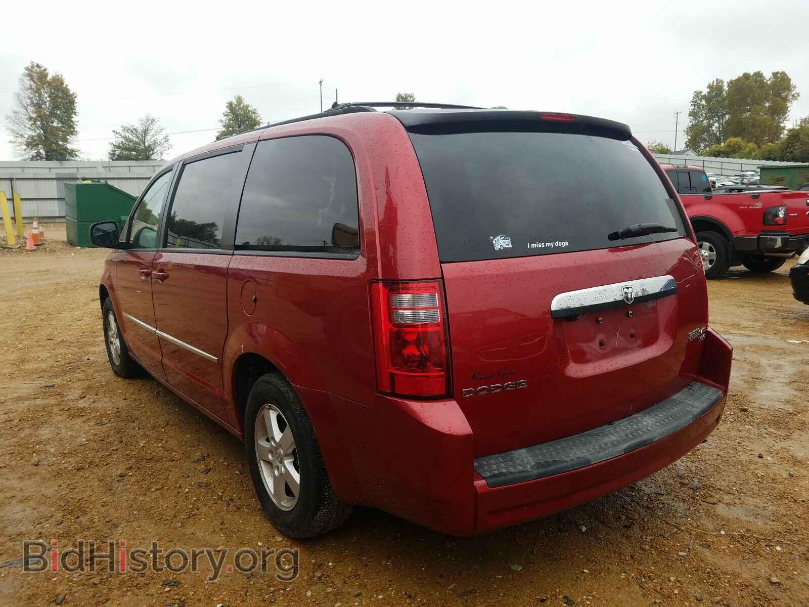 2010 DODGE CARAVAN - VIN: 2D4RN5D10AR127172 - Фото 3