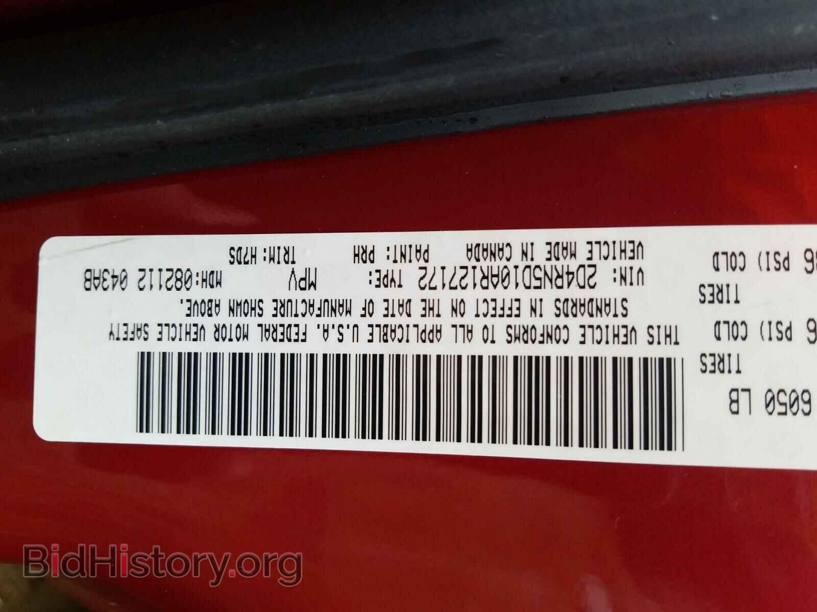 2010 DODGE CARAVAN - VIN: 2D4RN5D10AR127172 - Фото 10