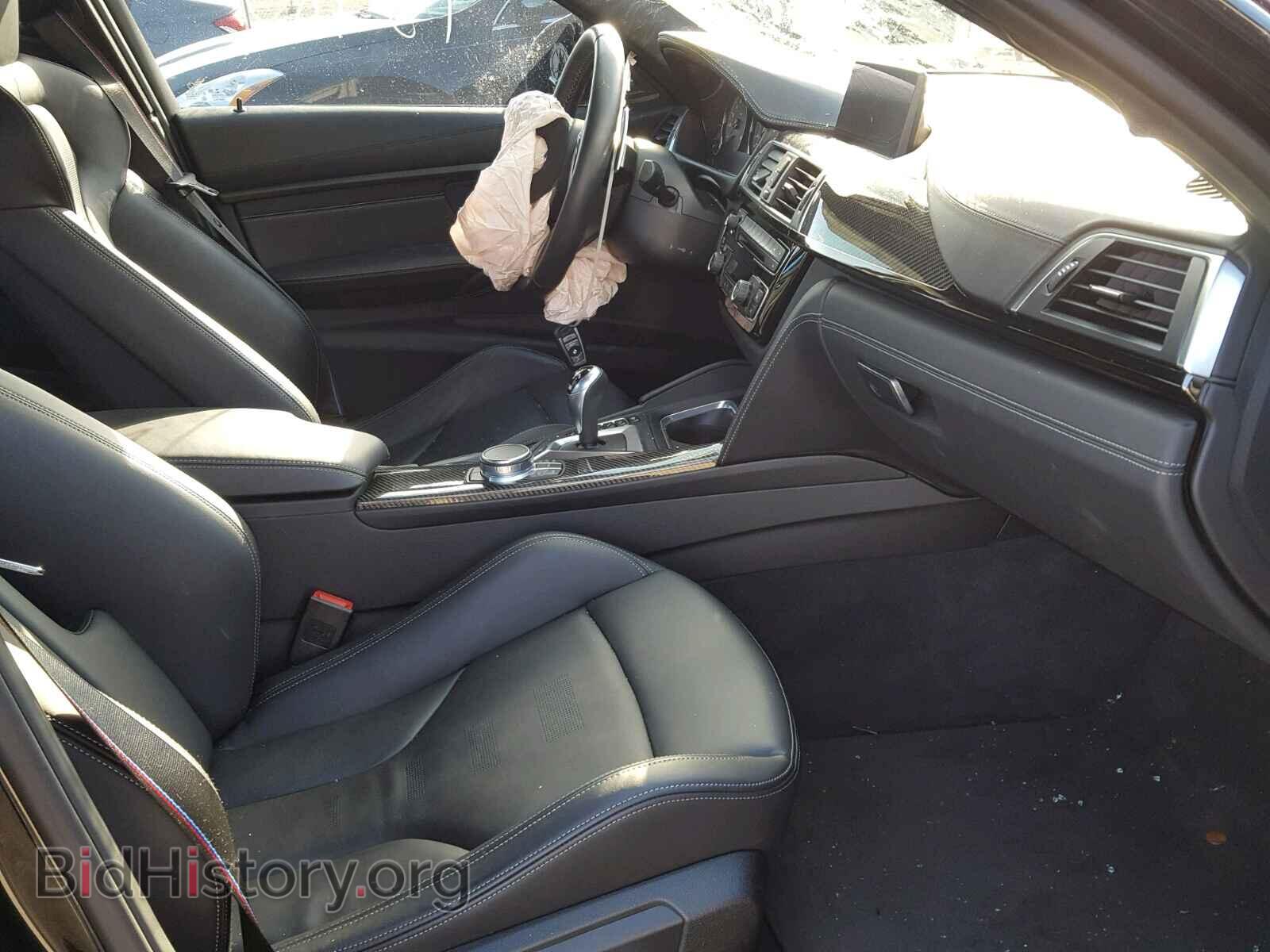 2018 BMW M3 - VIN: WBS8M9C55J5J78003 - Photo 5
