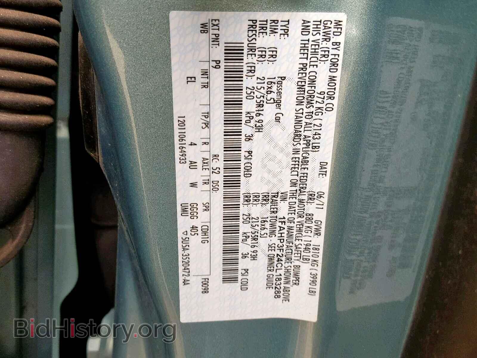 2012 FORD FOCUS - VIN: 1FAHP3F24CL183288 - Photo 10
