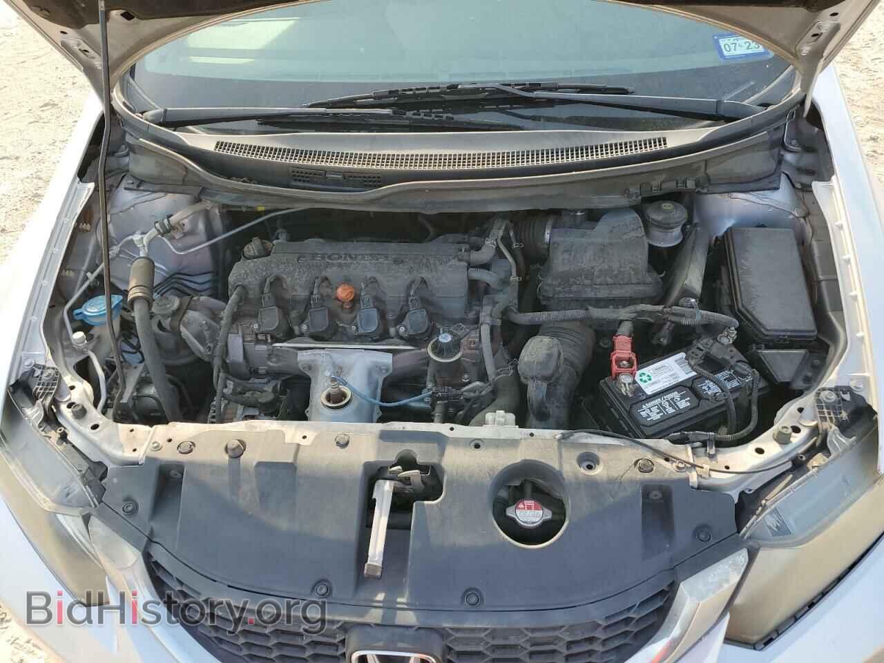 2014 HONDA CIVIC - VIN: 19XFB2F56EE042139 - Photo 11