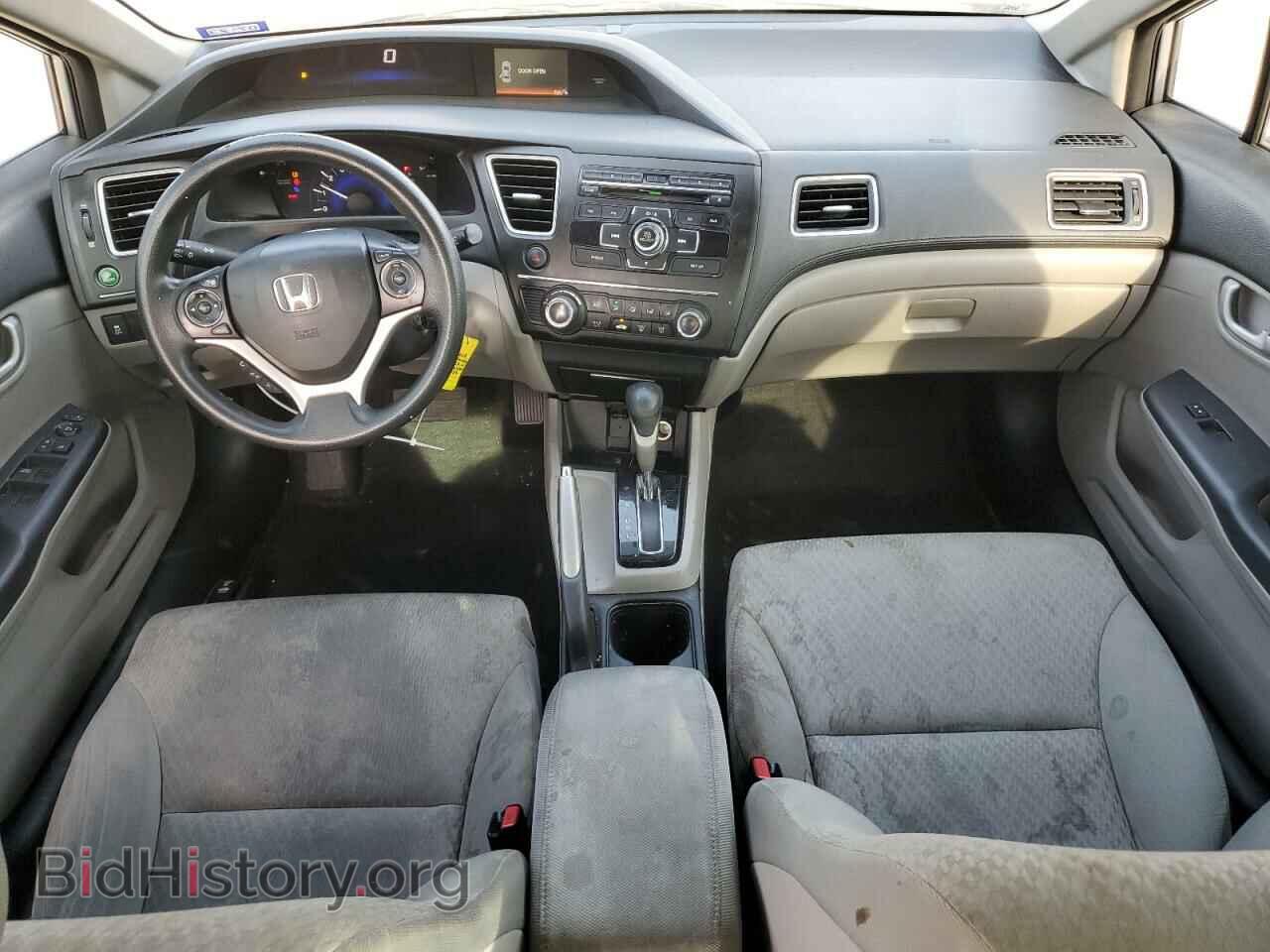 2014 HONDA CIVIC - VIN: 19XFB2F56EE042139 - Photo 8