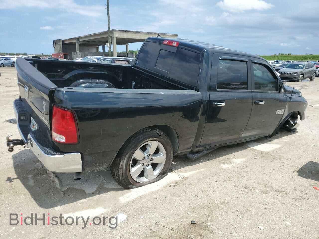 2017 RAM 1500 - VIN: 1C6RR7LG4HS635924 - Photo 3