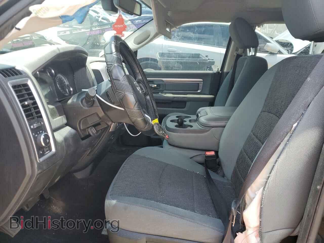 2017 RAM 1500 - VIN: 1C6RR7LG4HS635924 - Photo 7