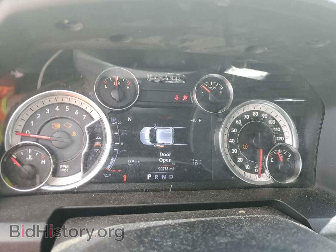 2017 RAM 1500 - VIN: 1C6RR7LG4HS635924 - Photo 9