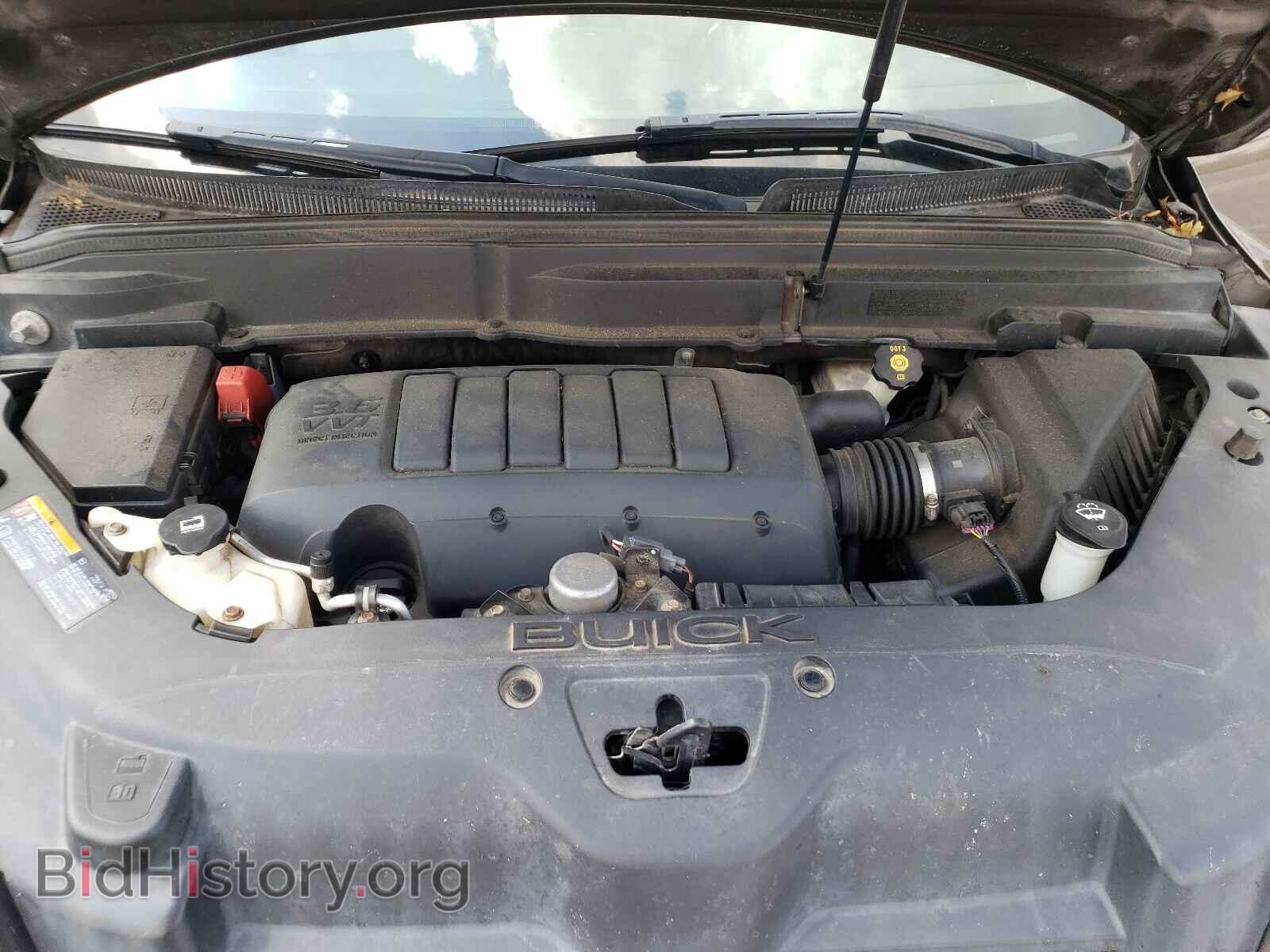 2011 BUICK ENCLAVE - VIN: 5GAKRBED0BJ200073 - Фото 7