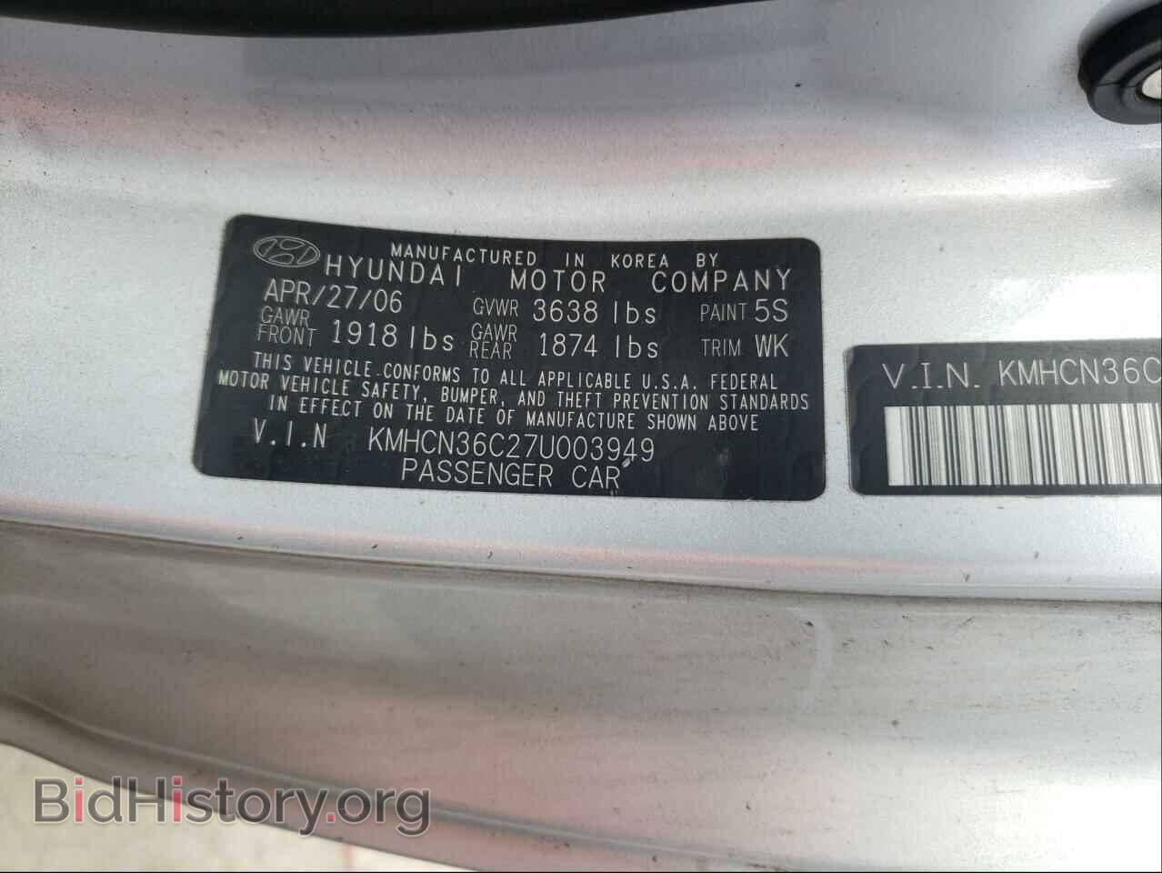 2007 HYUNDAI ACCENT - VIN: KMHCN36C27U003949 - Фото 10