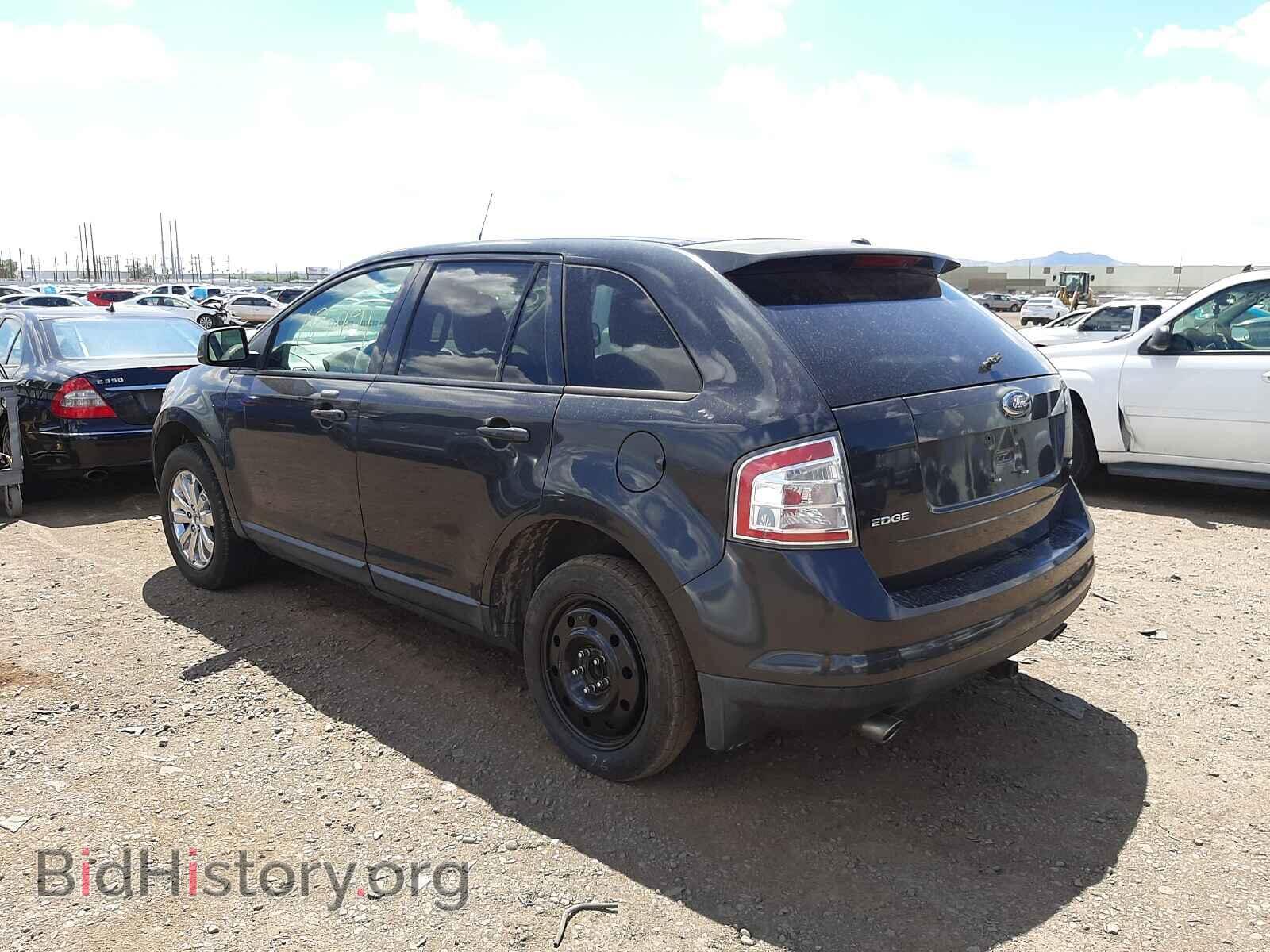 2007 FORD EDGE - VIN: 2FMDK39C07BA88532 - Фото 3