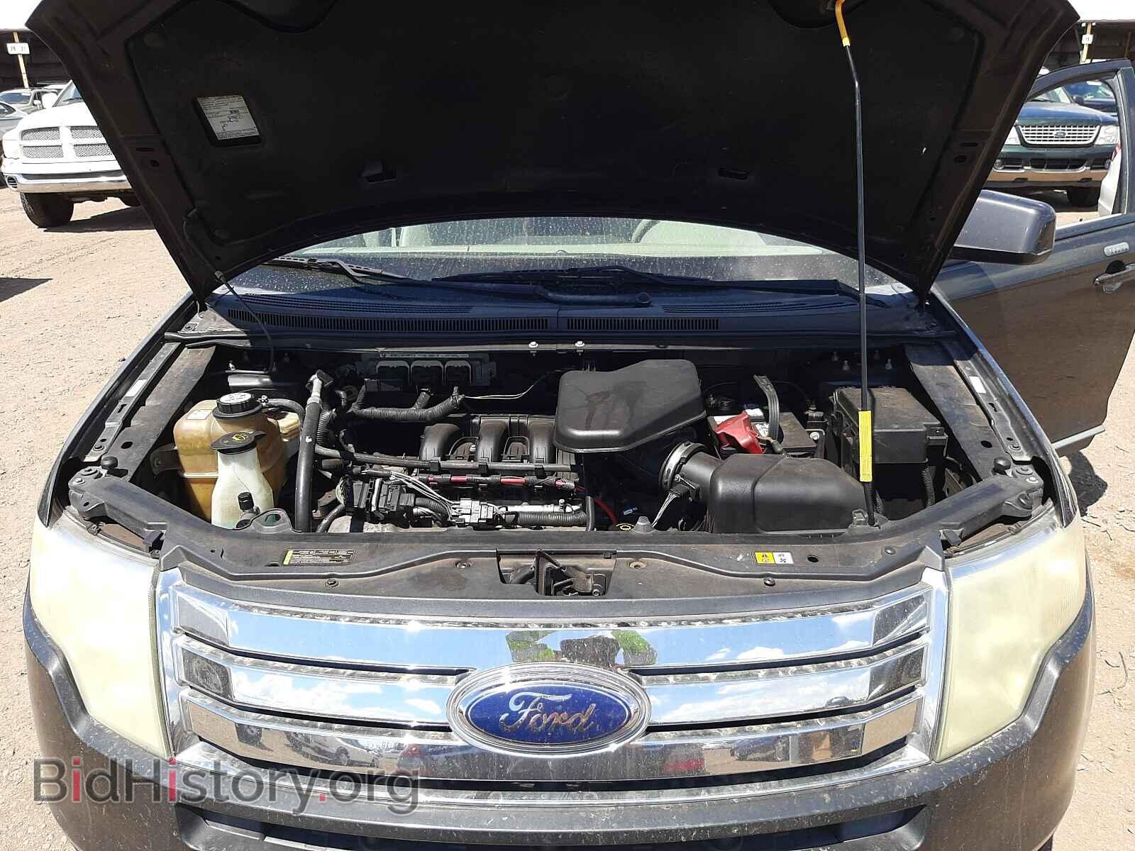 2007 FORD EDGE - VIN: 2FMDK39C07BA88532 - Фото 7