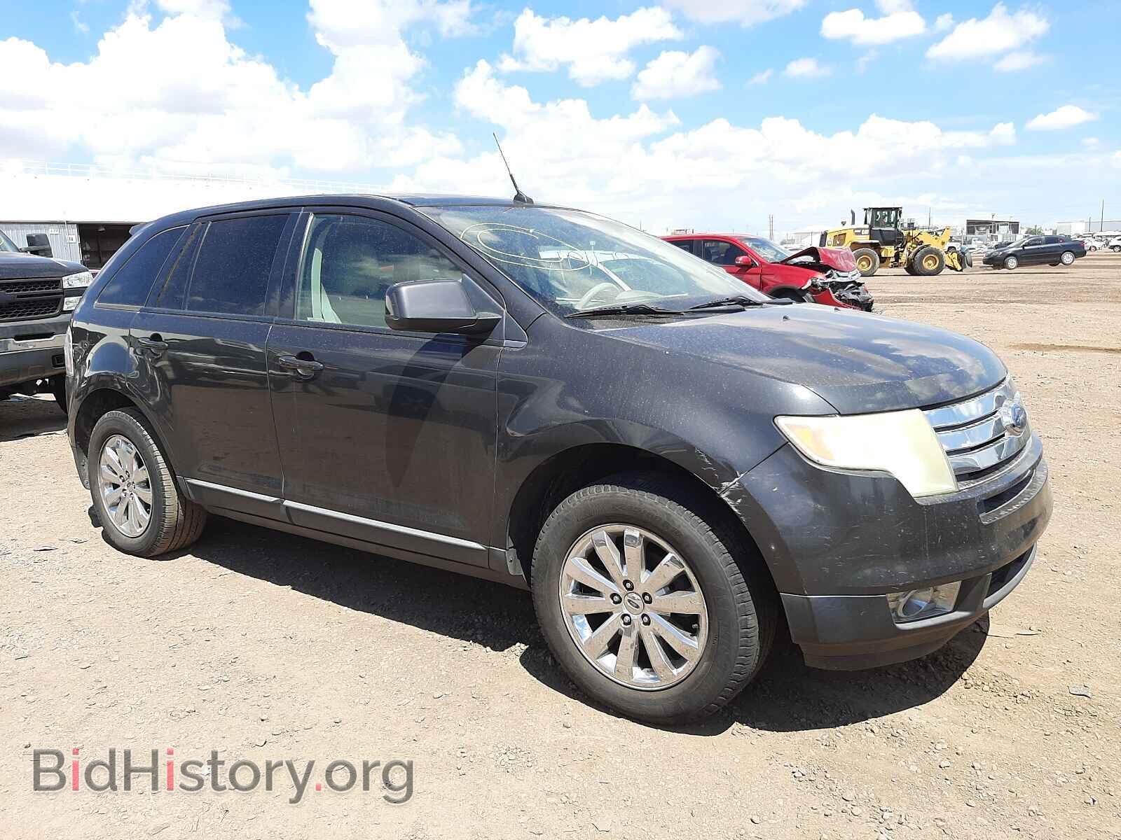 2007 FORD EDGE - VIN: 2FMDK39C07BA88532 - Фото 9