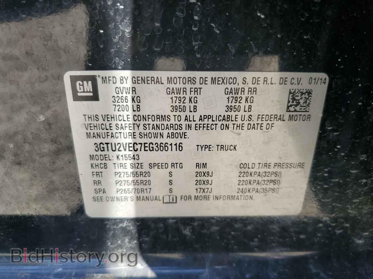 2014 GMC SIERRA - VIN: 3GTU2VEC7EG366116 - Фото 10