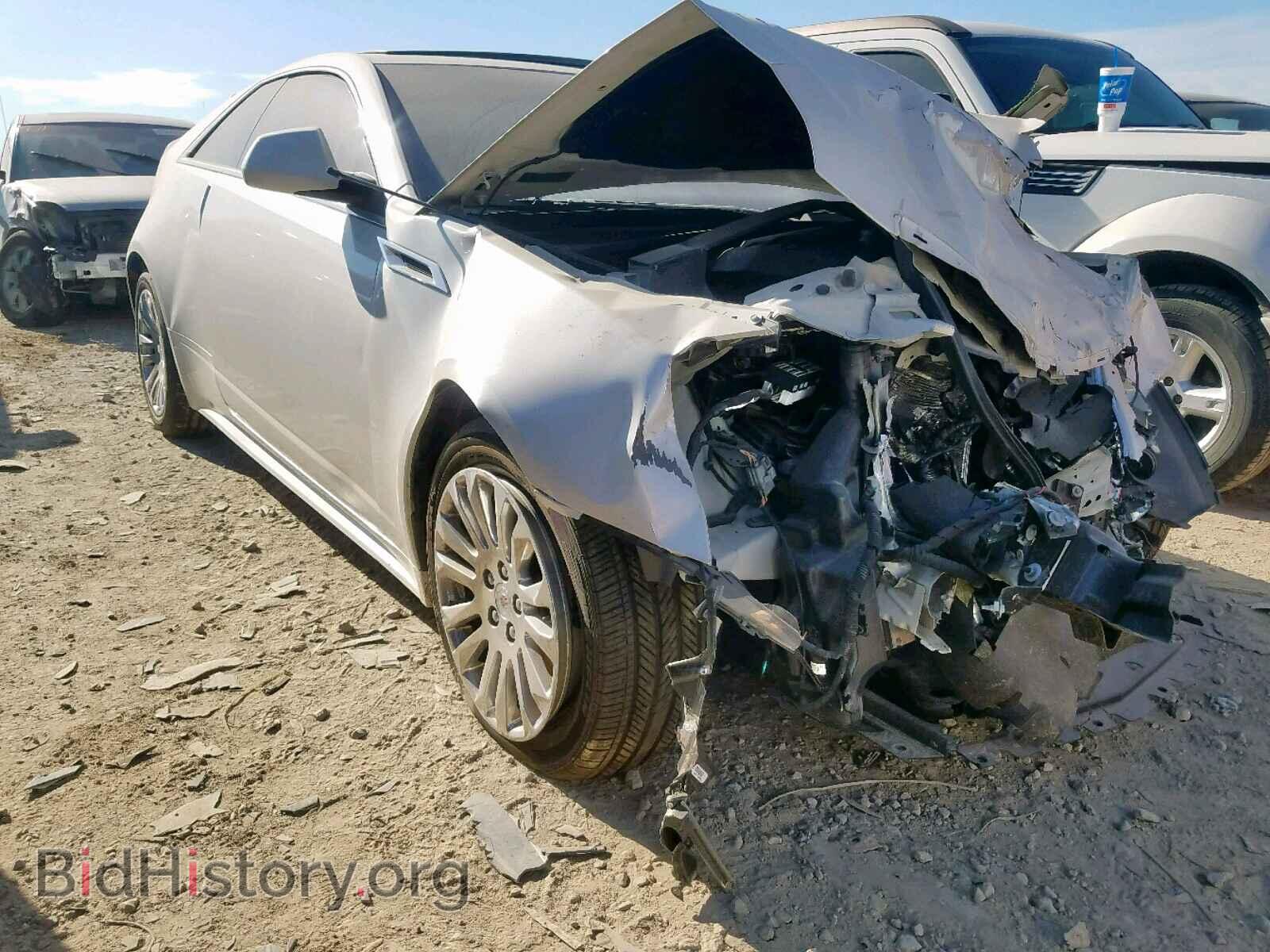 Фотография 1G6DS1E32C0153541 - CADILLAC CTS 2012