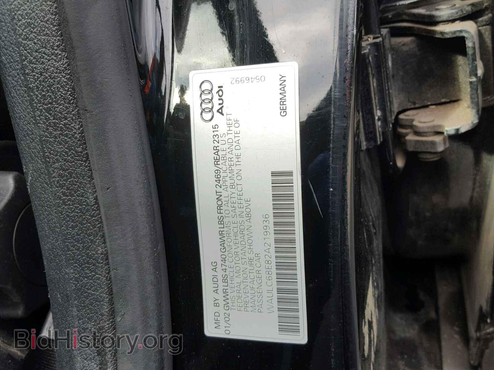 2002 AUDI A4 - VIN: WAULC68E82A219936 - Фото 10