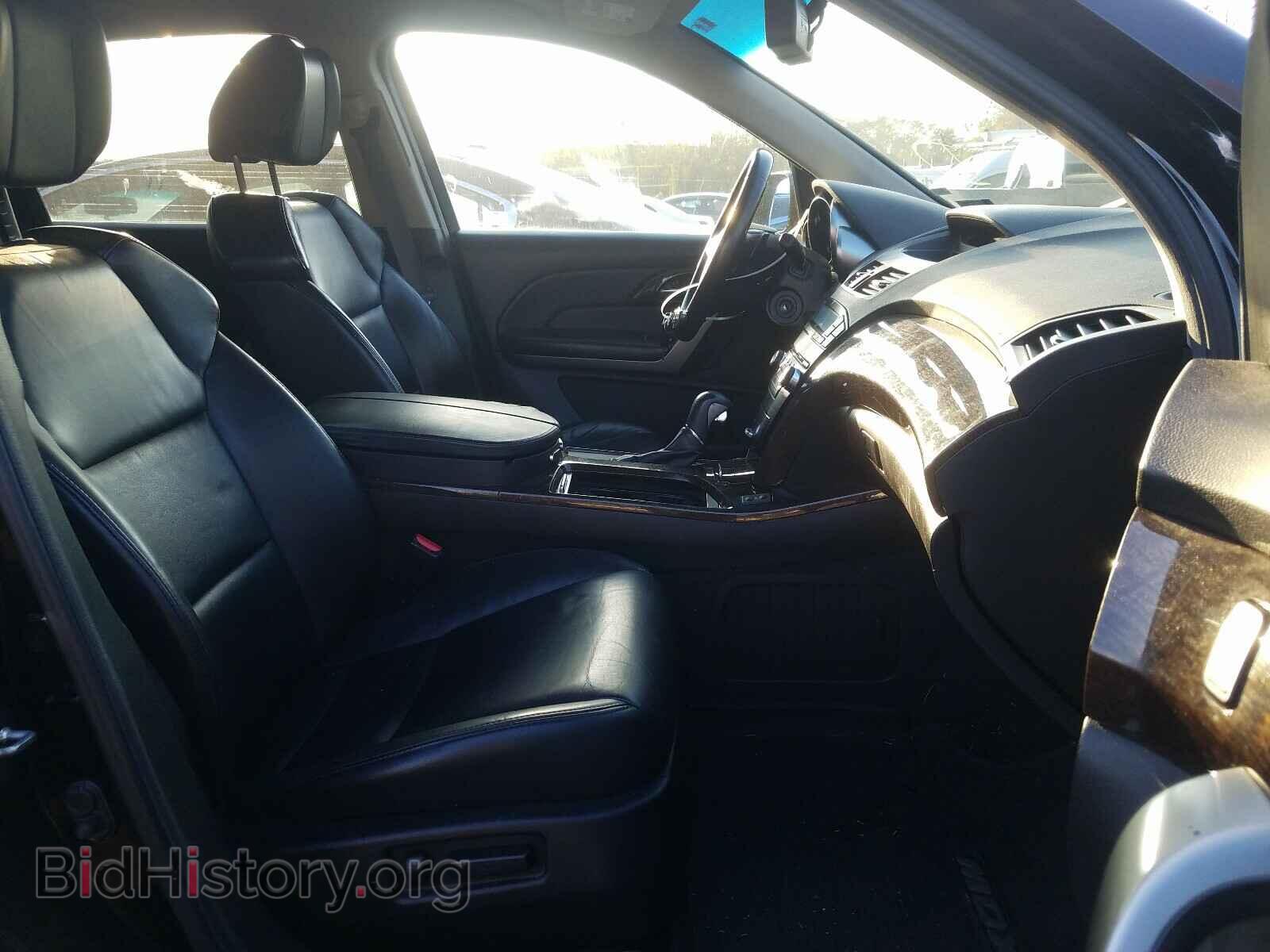 2012 ACURA MDX - VIN: 2HNYD2H21CH509596 - Фото 5