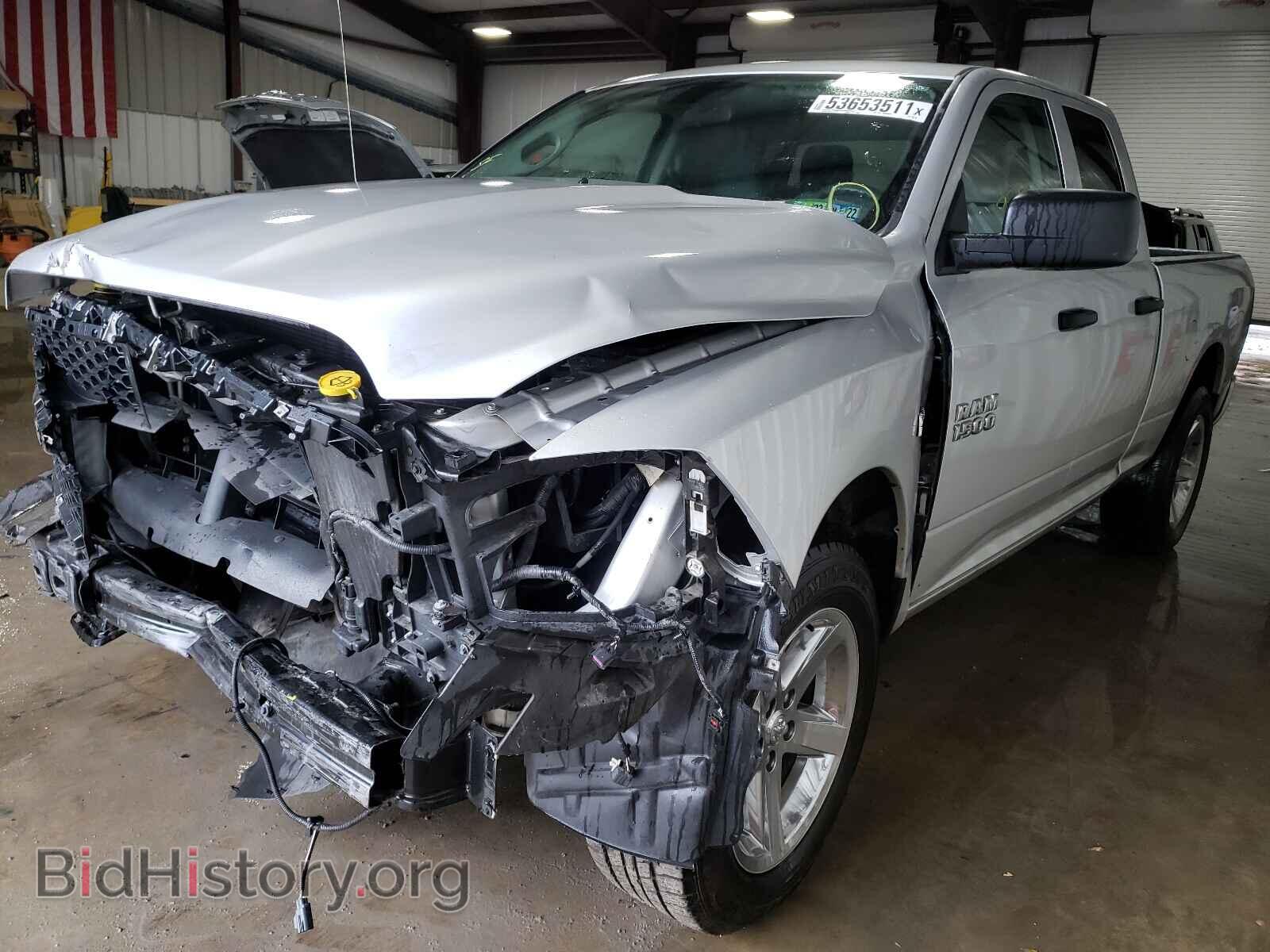 2017 RAM 1500 - VIN: 1C6RR7FT2HS798824 - Photo 2