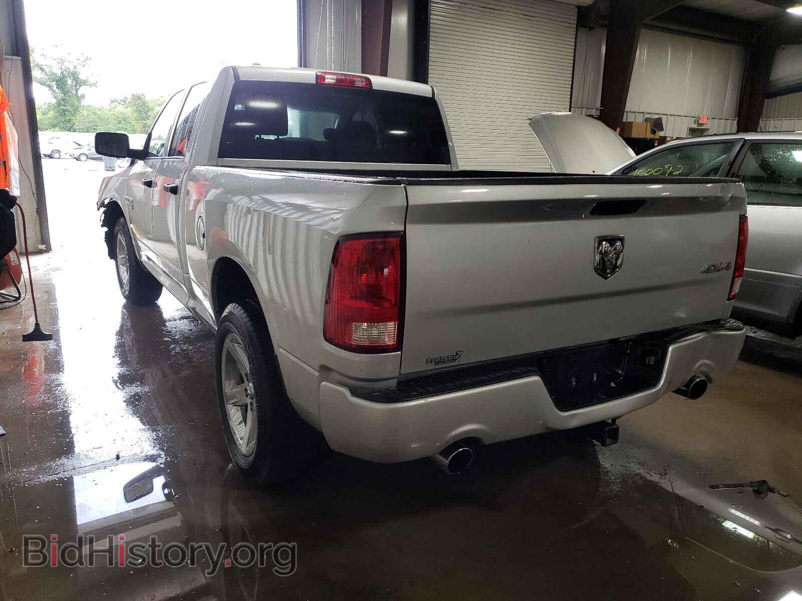 2017 RAM 1500 - VIN: 1C6RR7FT2HS798824 - Photo 3