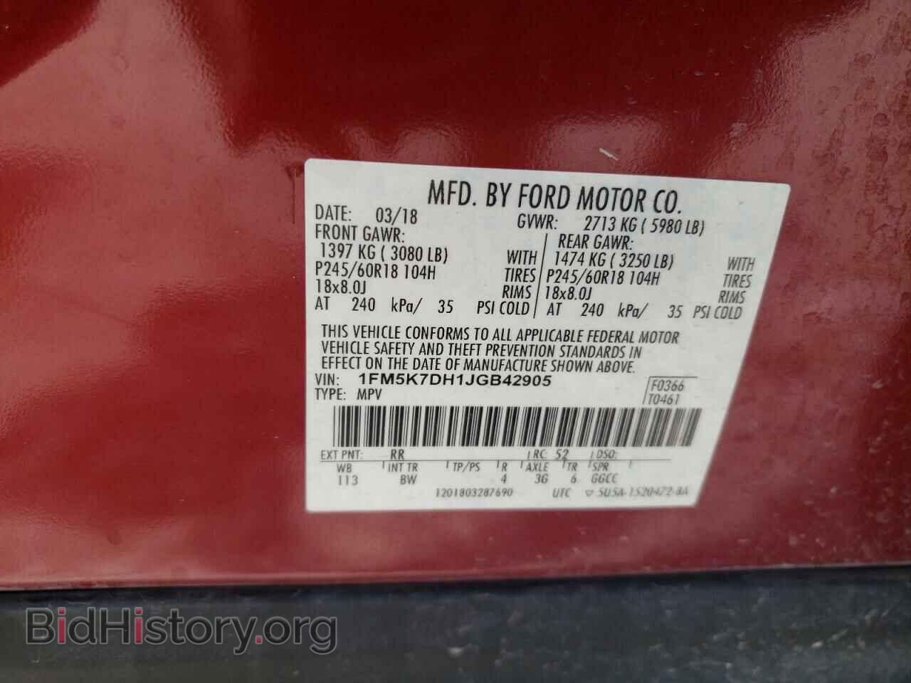 2018 FORD EXPLORER - VIN: 1FM5K7DH1JGB42905 - Фото 14