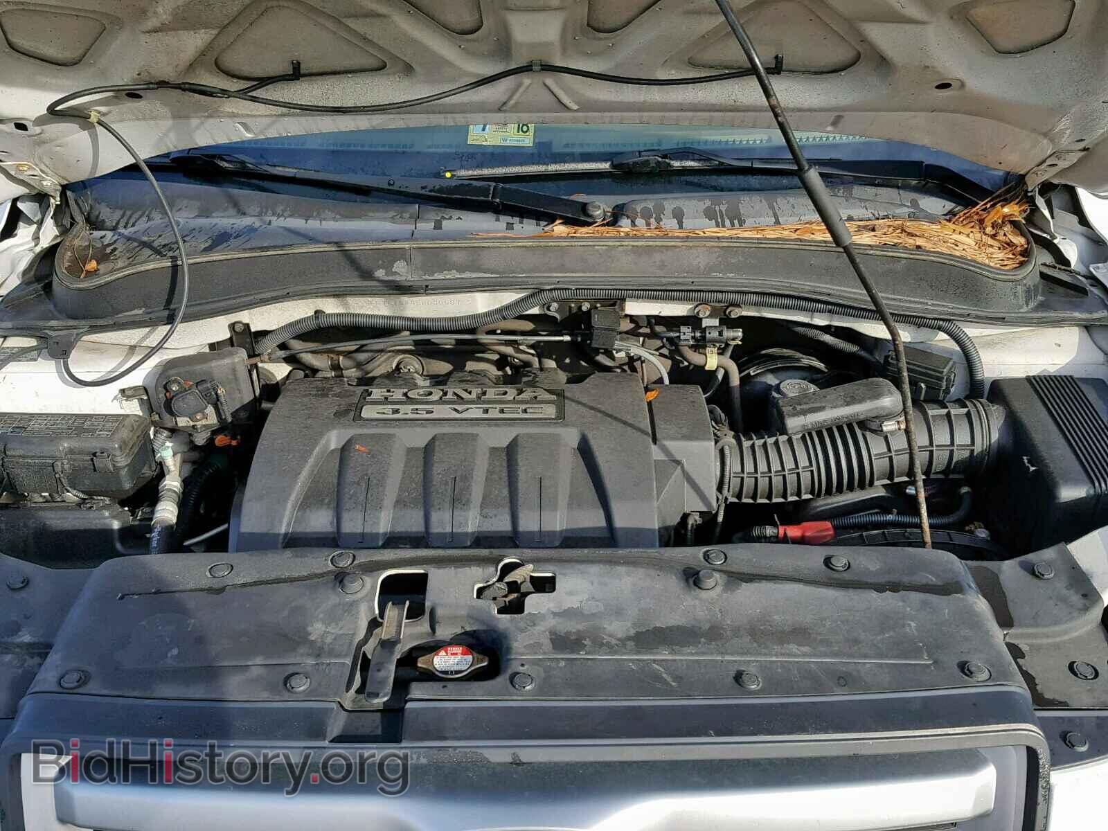 2008 HONDA PILOT EX - VIN: 5FNYF18448B036687 - Photo 7