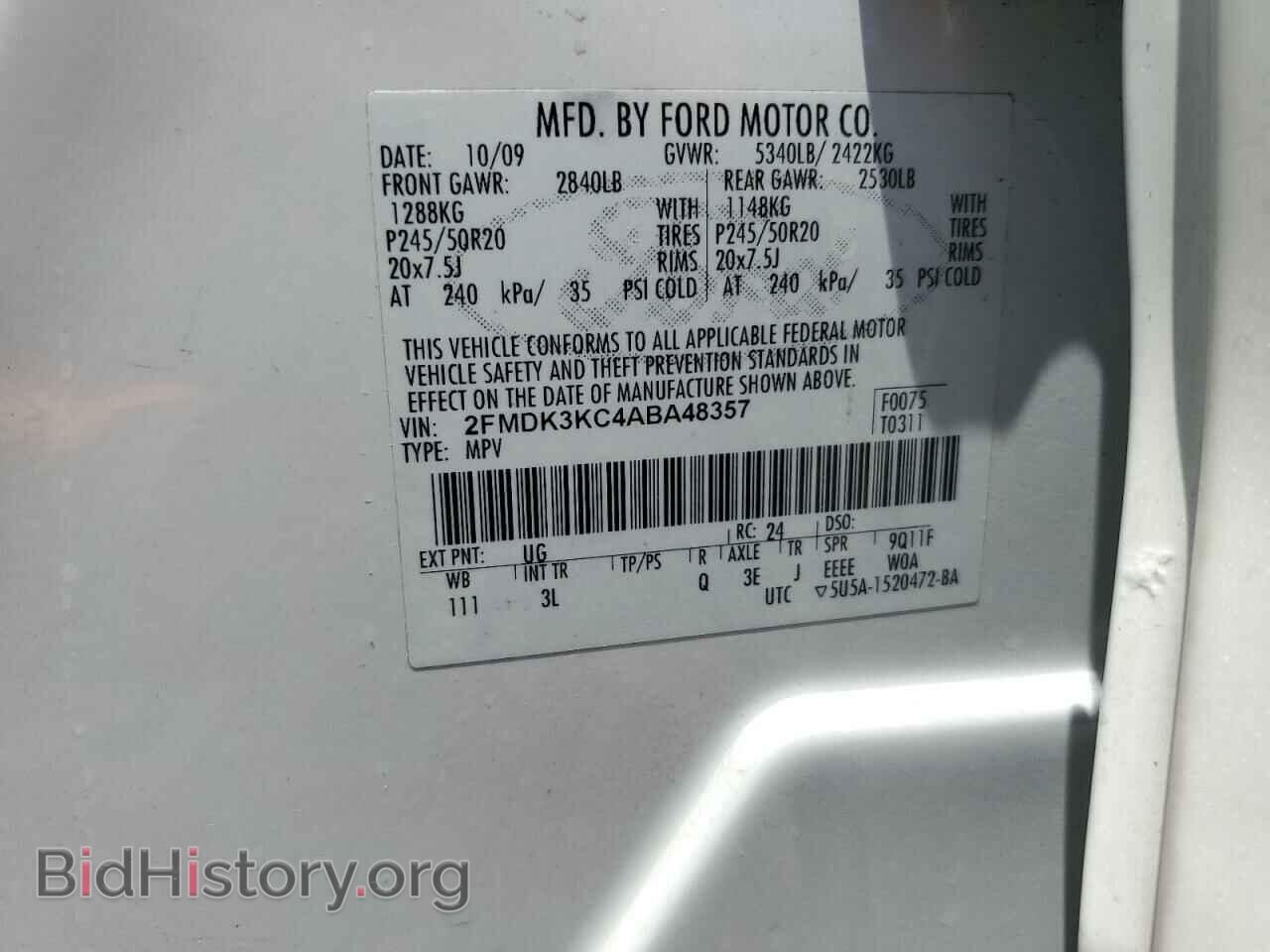 2010 FORD EDGE - VIN: 2FMDK3KC4ABA48357 - Фото 13