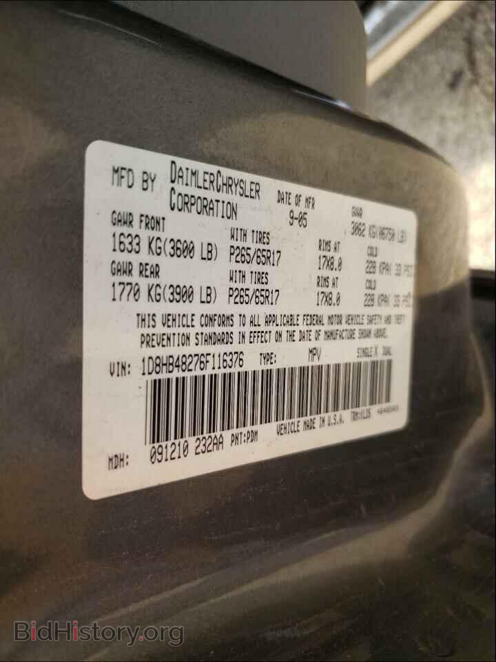 2006 DODGE DURANGO - VIN: 1D8HB48276F116376 - Photo 10