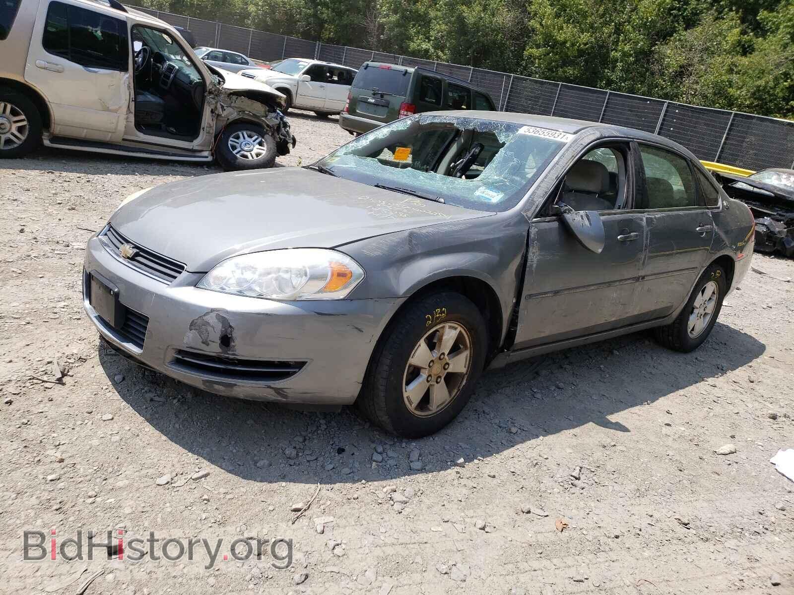 2008 CHEVROLET IMPALA - VIN: 2G1WT58K189145238 - Фото 2