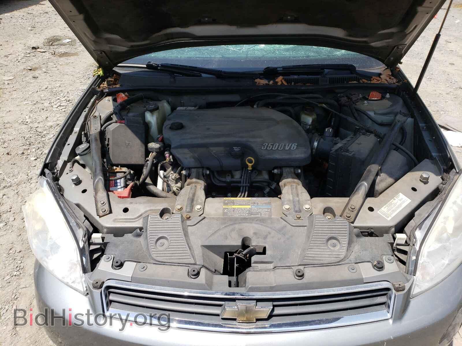 2008 CHEVROLET IMPALA - VIN: 2G1WT58K189145238 - Фото 7