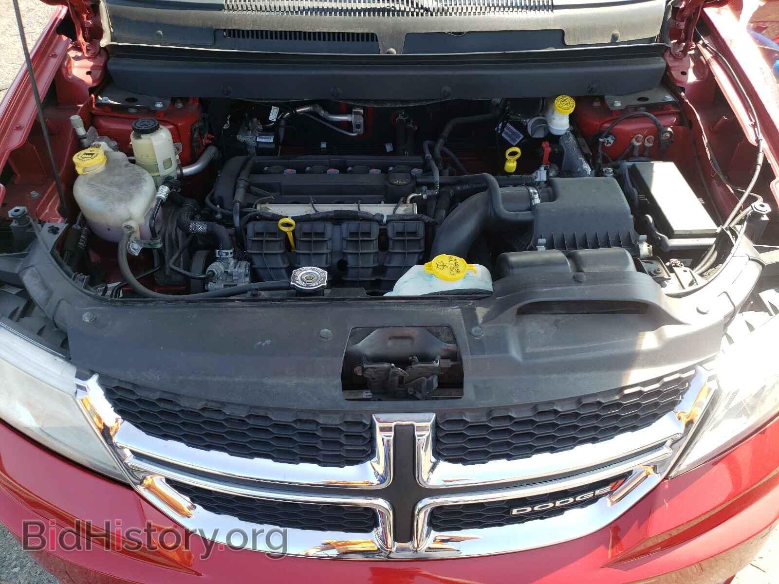2017 DODGE JOURNEY - VIN: 3C4PDCAB2HT683080 - Фото 7
