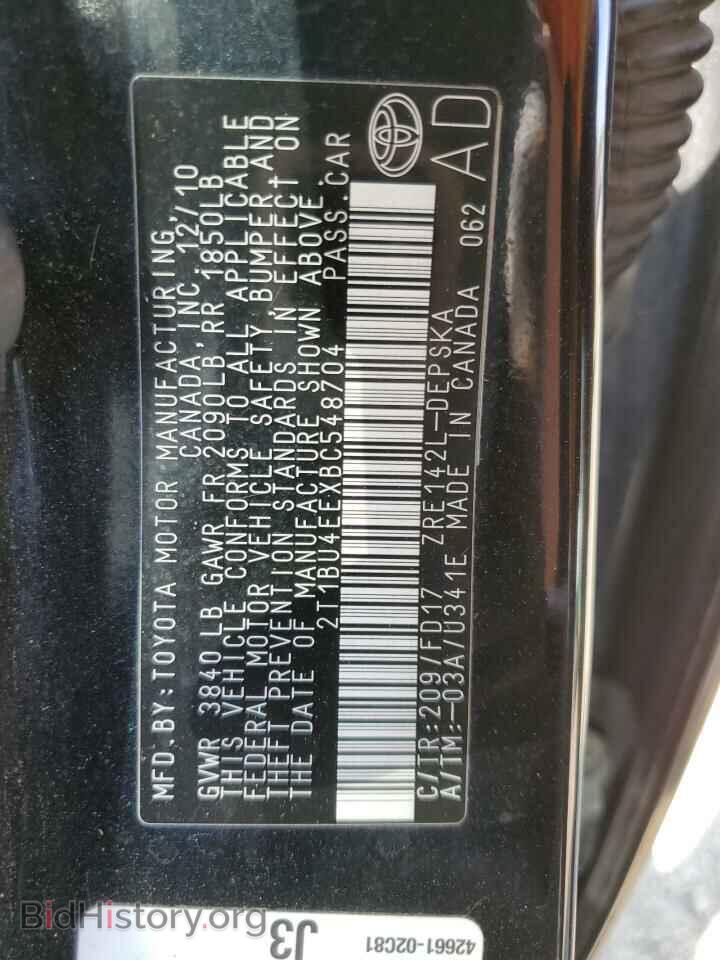 2011 TOYOTA COROLLA - VIN: 2T1BU4EEXBC548704 - Фото 12