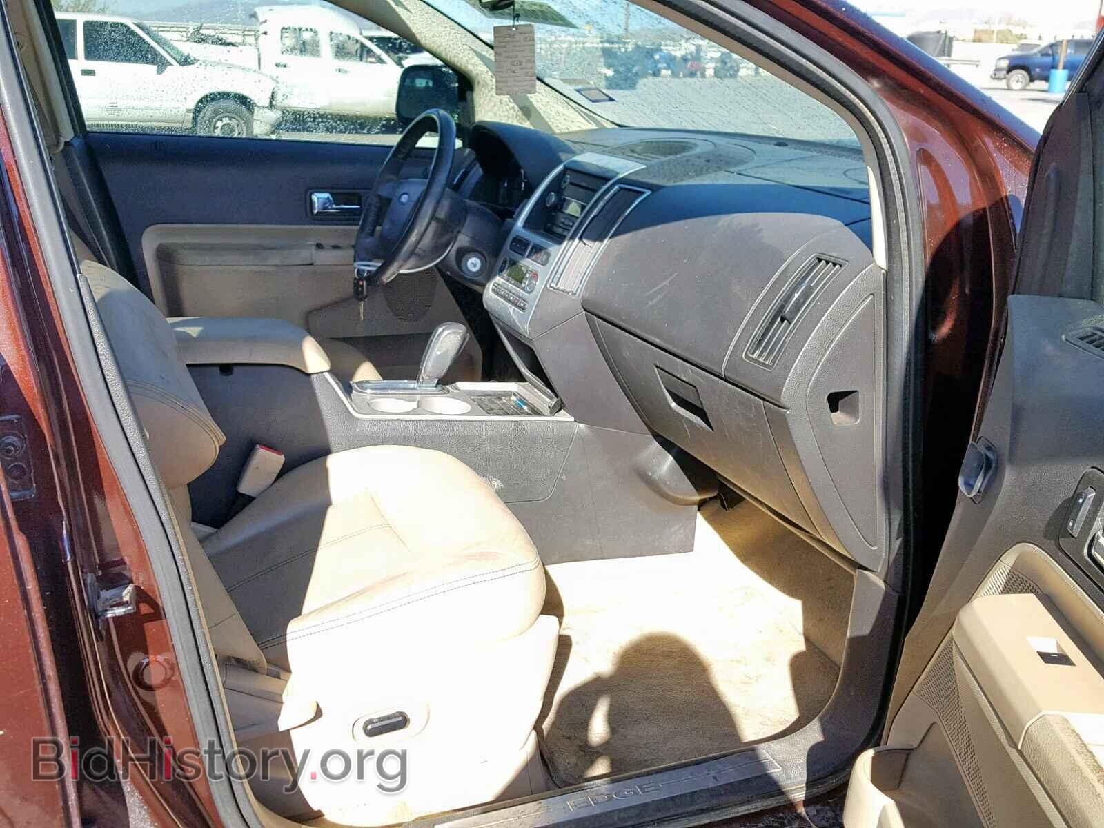 2010 FORD EDGE - VIN: 2FMDK3KC7ABB17266 - Фото 5