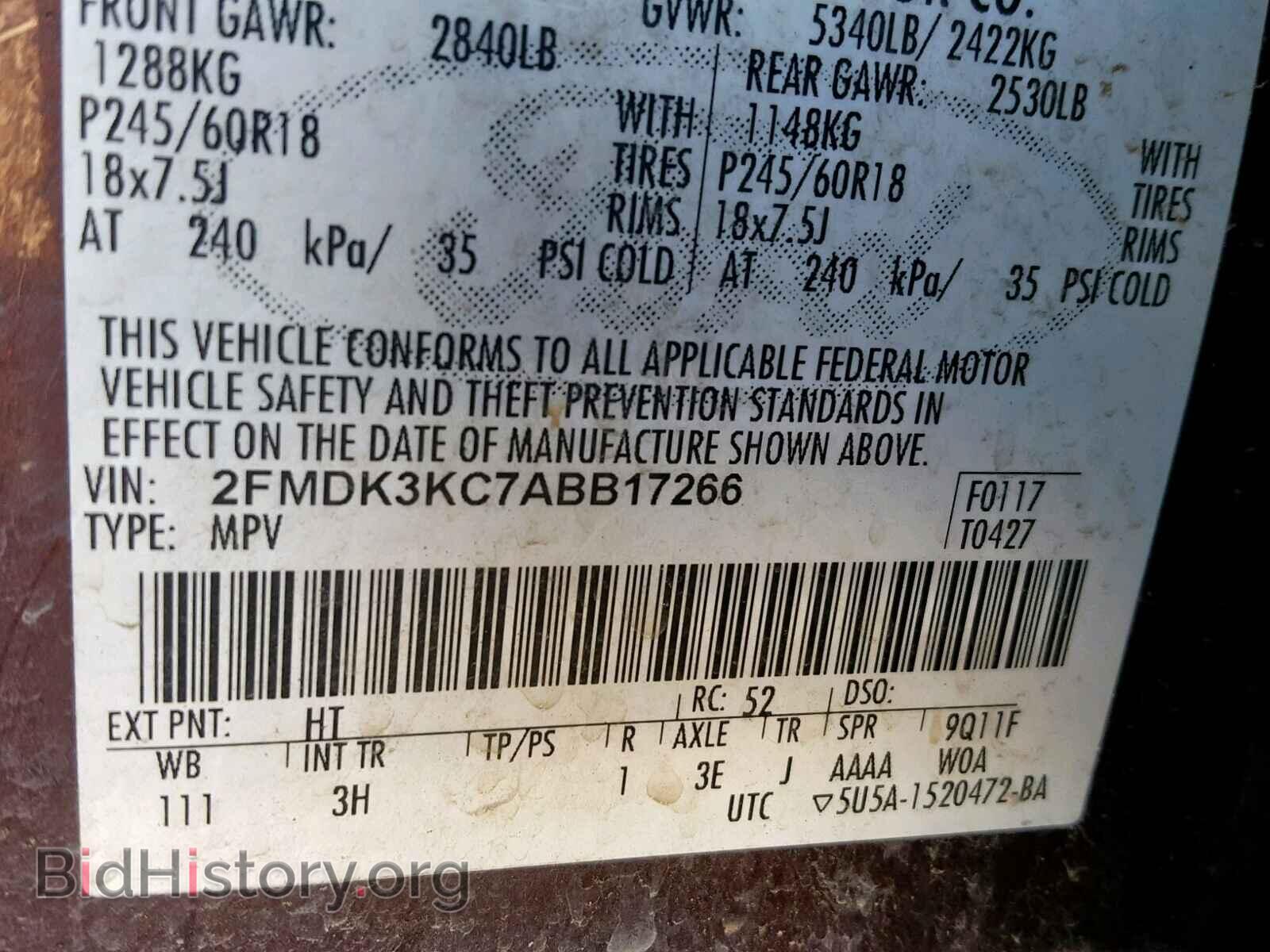 2010 FORD EDGE - VIN: 2FMDK3KC7ABB17266 - Фото 10