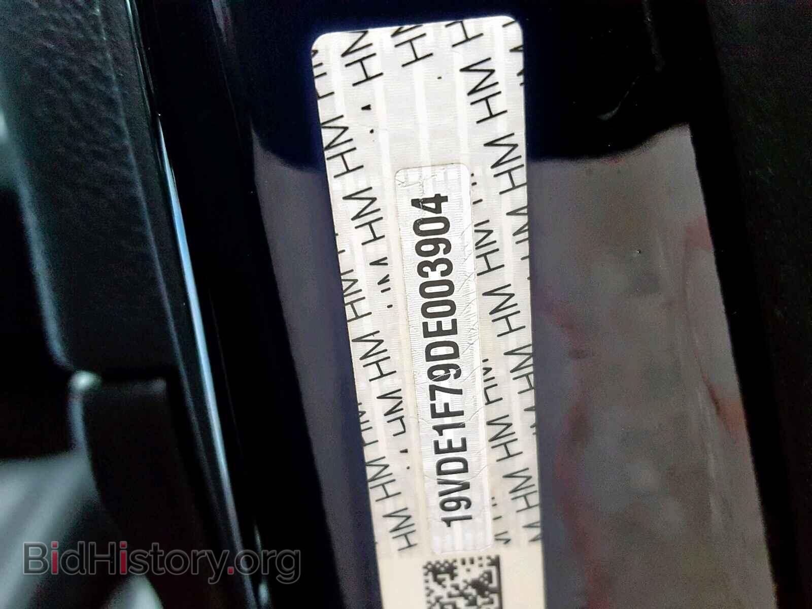 2013 ACURA ILX - VIN: 19VDE1F79DE003904 - Фото 10