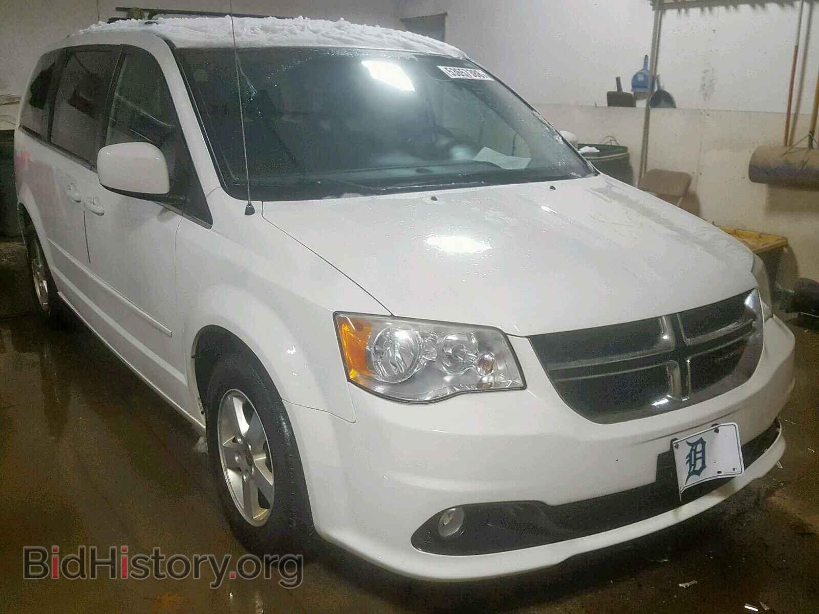 Фотография 2C4RDGDG4DR549045 - DODGE GRAND CARA 2013