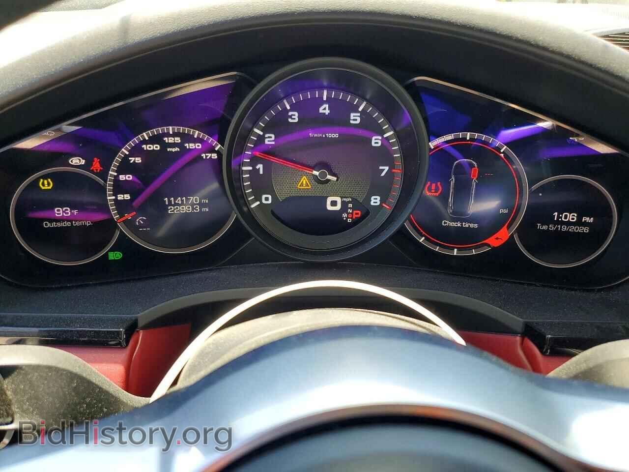 2020 PORSCHE CAYENNE - VIN: WP1AA2AY7LDA09453 - Фото 9