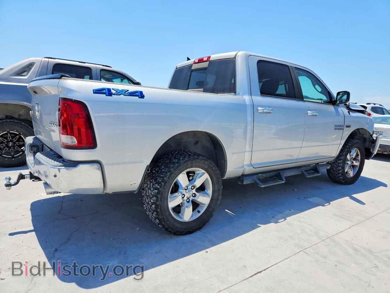2014 RAM 1500 - VIN: 1C6RR7LT8ES285366 - Фото 3