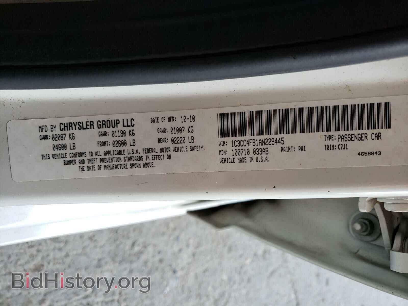 2010 CHRYSLER SEBRING - VIN: 1C3CC4FB1AN229445 - Фото 10