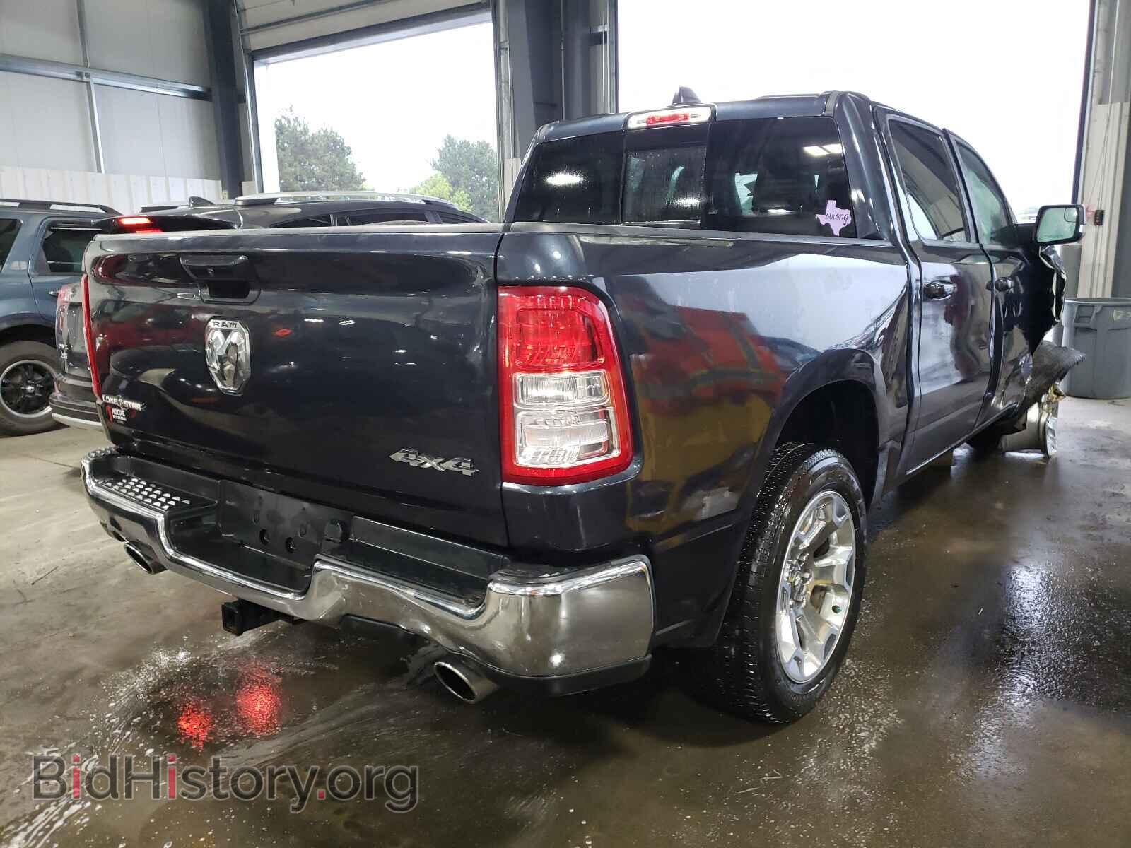 2021 RAM 1500 - VIN: 1C6SRFFT8MN558021 - Photo 4