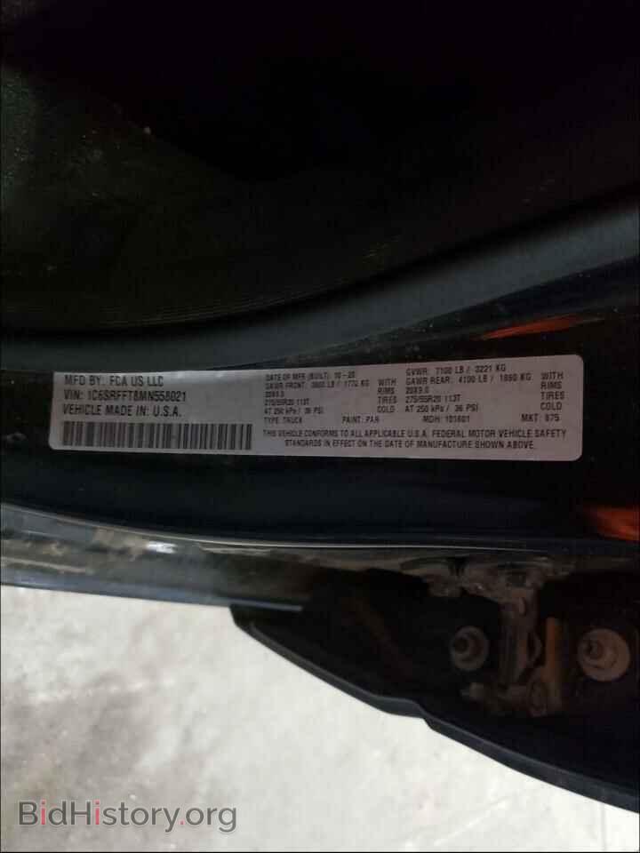 2021 RAM 1500 - VIN: 1C6SRFFT8MN558021 - Photo 10