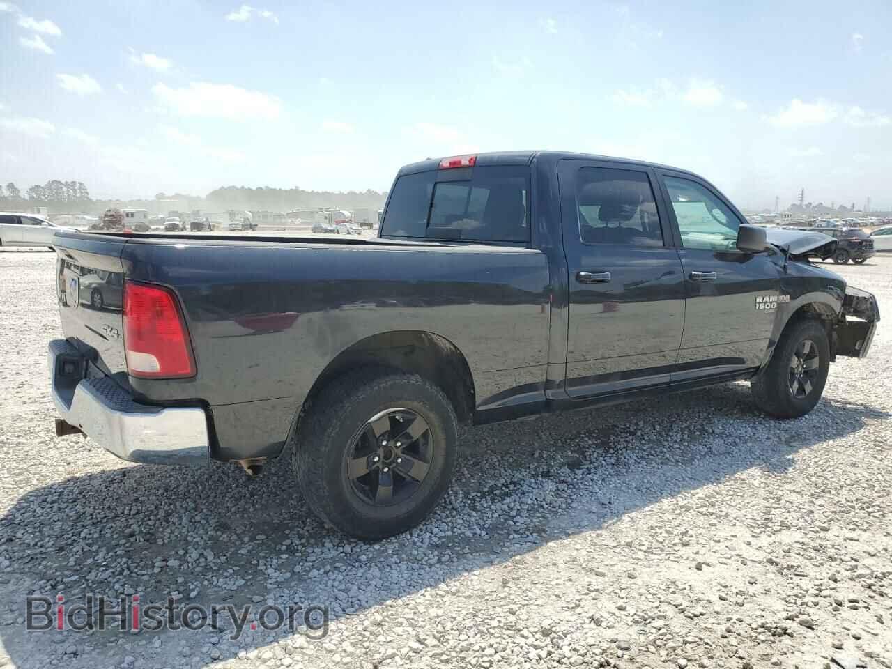 2019 RAM 1500 - VIN: 1C6RR7TT8KS654738 - Photo 3
