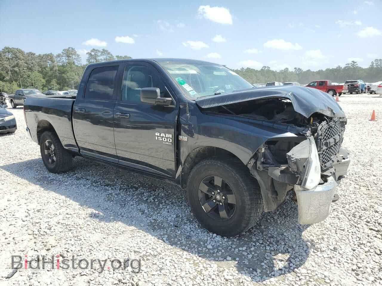 2019 RAM 1500 - VIN: 1C6RR7TT8KS654738 - Photo 4