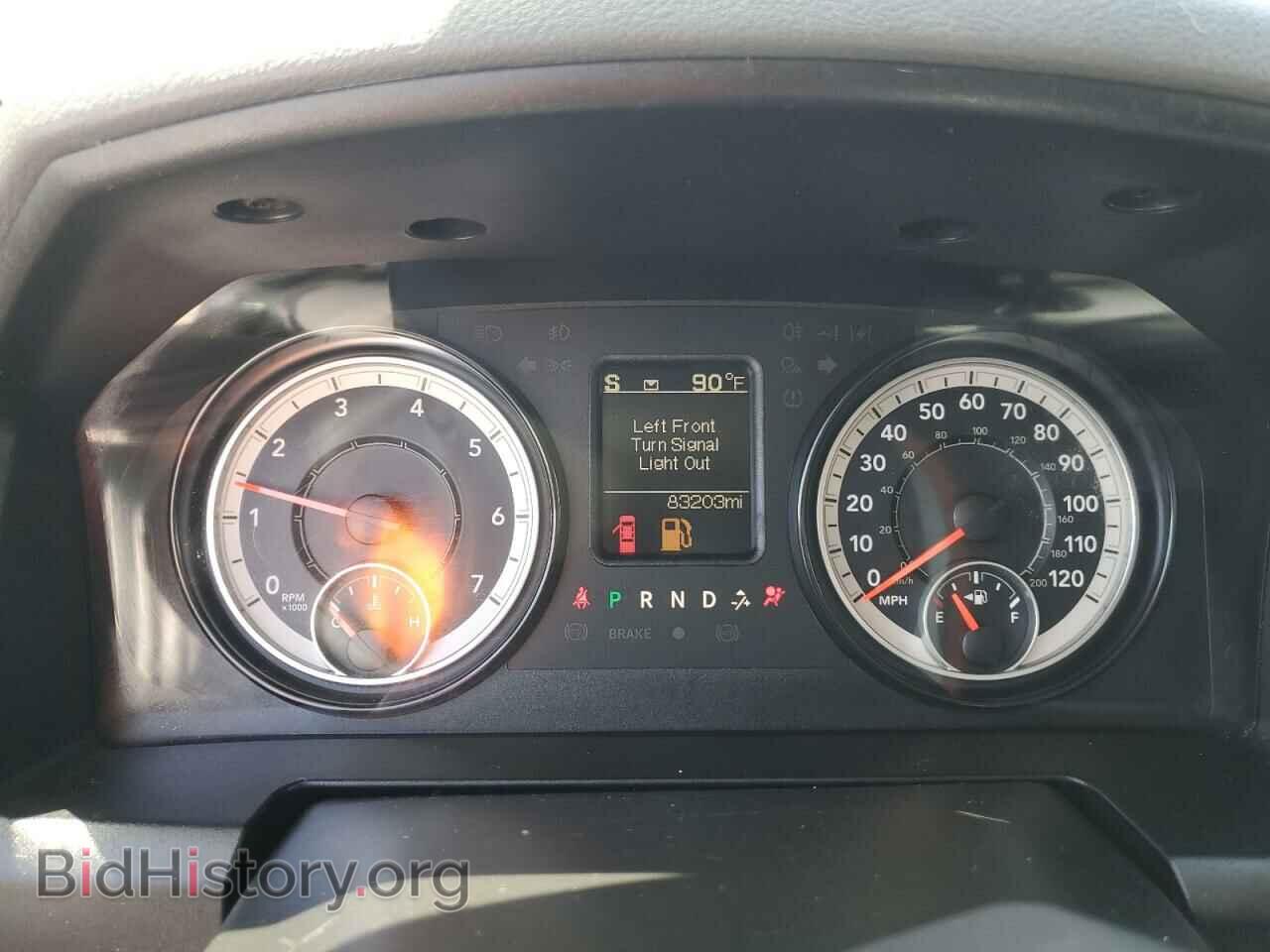2019 RAM 1500 - VIN: 1C6RR7TT8KS654738 - Photo 9