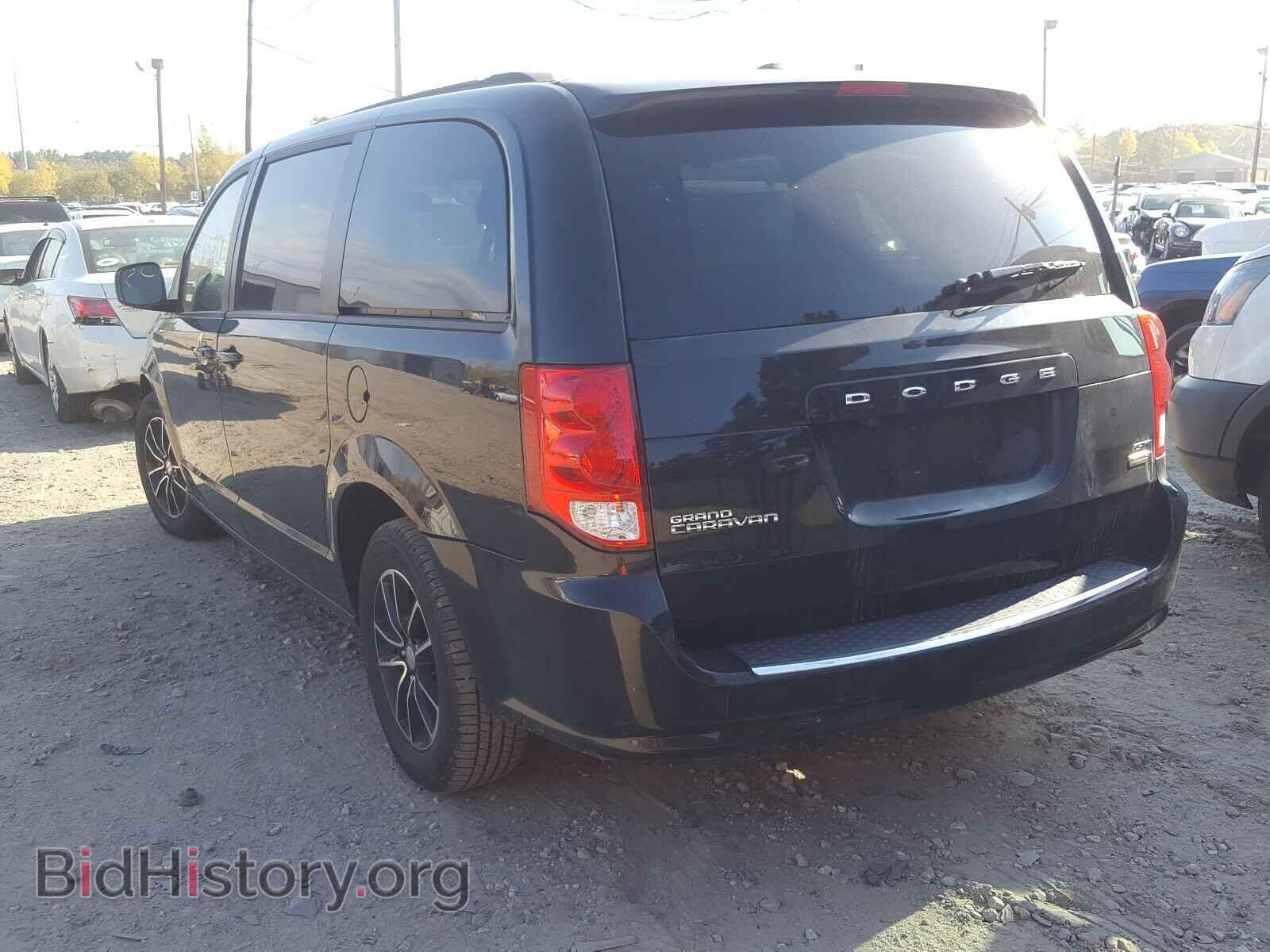 2019 DODGE CARAVAN - VIN: 2C4RDGEGXKR580280 - Фото 3