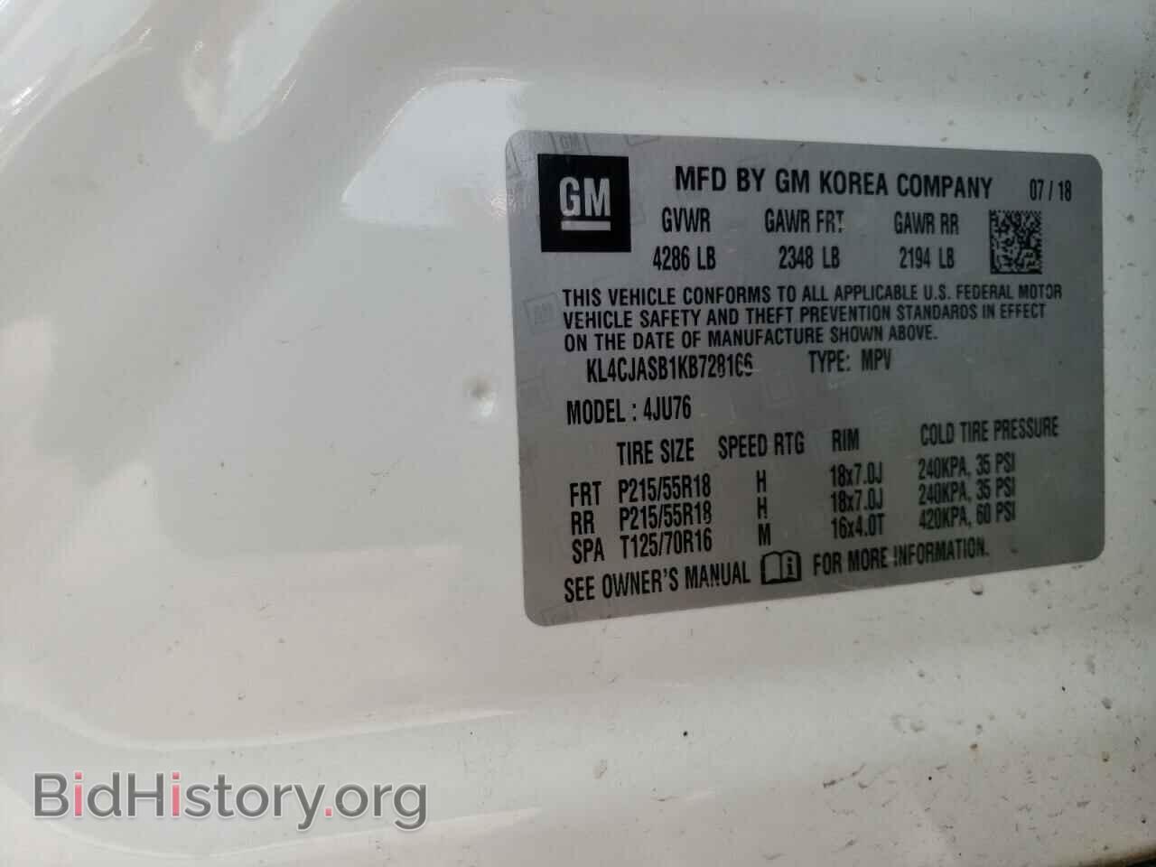 2019 BUICK ENCORE - VIN: KL4CJASB1KB728166 - Photo 12