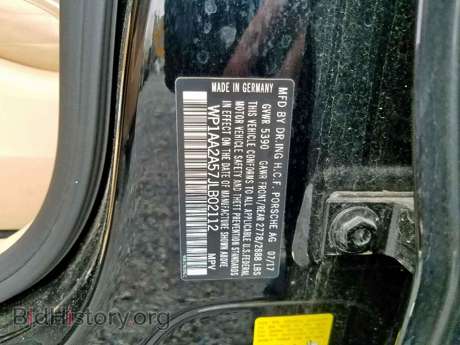 2018 PORSCHE MACAN - VIN: WP1AA2A57JLB02112 - Фото 10