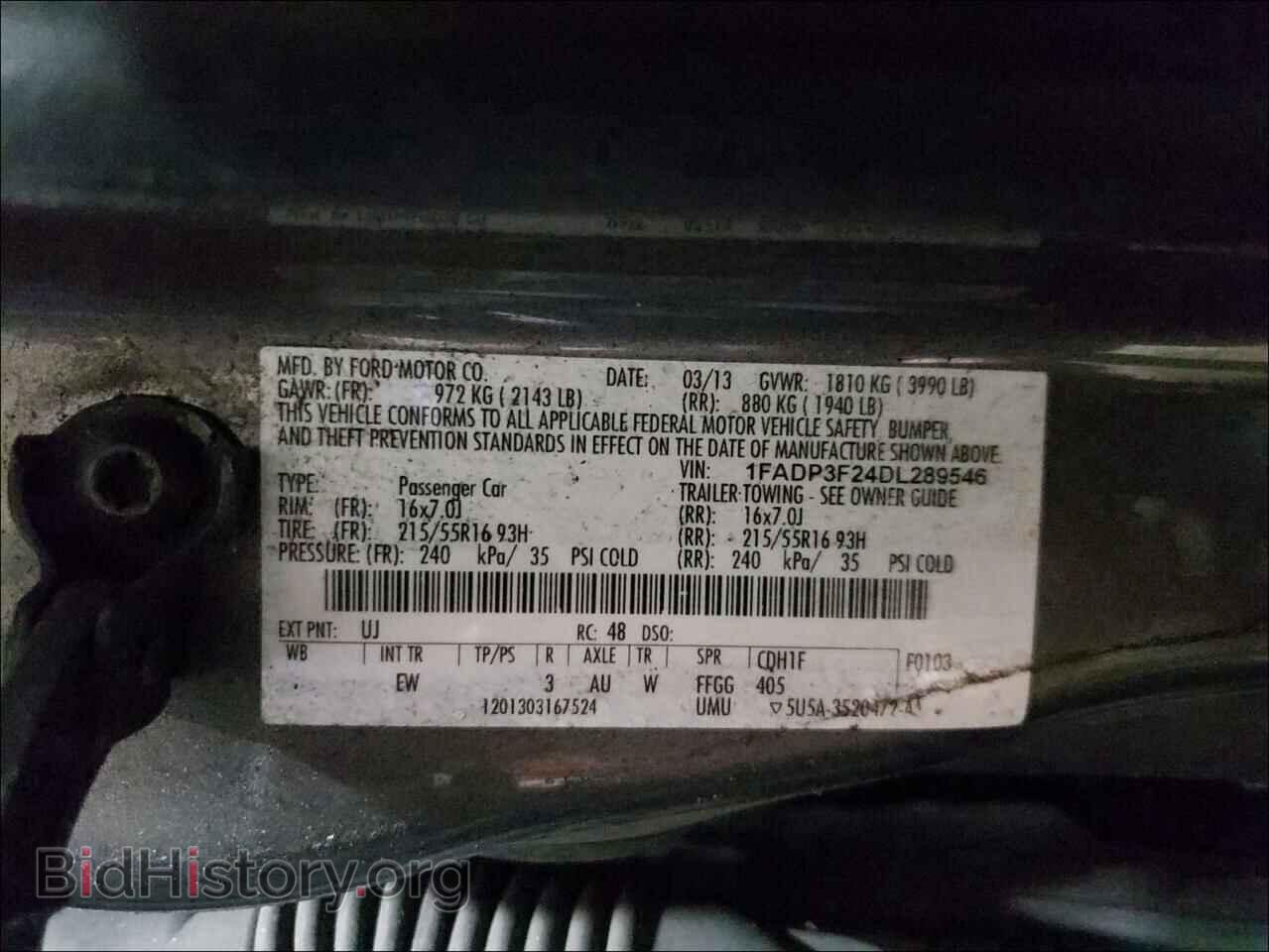 2013 FORD FOCUS - VIN: 1FADP3F24DL289546 - Фото 10
